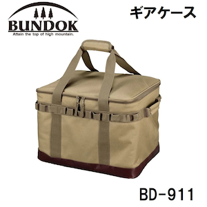 BUNDOK(�o���h�b�N)�b�M�A�P�[�X(���[�o�b�N)�bBD-911