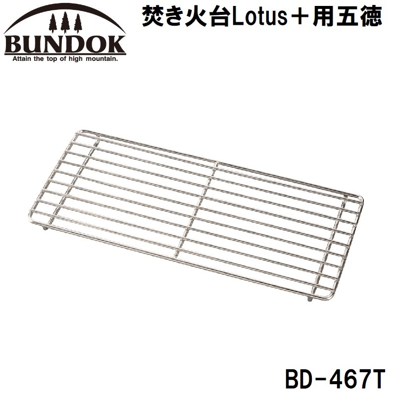 ロゴス ステンレスダッチゴトク 81062212 9n2op2j LOGOS ロゴス ステンレスダッチゴトク 81062212 キャンプ 小物