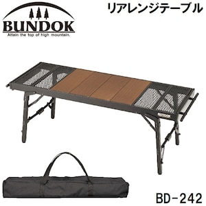 BUNDOK(�o���h�b�N)�b���A�����W�e�[�u���bBD-242
