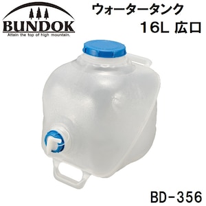 BUNDOK(�o���h�b�N)�b�E�H�[�^�[�^���N 16L �L���bBD-356