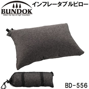 BUNDOK(�o���h�b�N)�b�C���t���[�^�u���s���[�bBD-556