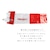 ���M(MEIHO)�b�|�P�b�g�t�� �A���u�����P�[�X�i�X�k�[�s�[.�u���[�j�bSNCASE-1A-2A
