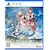 日本ファルコム｜【PS5】イースX -NORDICS-　通常版｜ELJM-30336 PS5 ｲｰｽ10 ﾉｰﾃﾞｨｸｽ ﾂｳｼﾞｮｳ