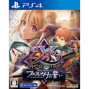 ���{�t�@���R���b�yPS4�z�C�[�X�E�������[�� -�t�F���K�i�̐���-�bPLJM-17353 PS4 ��� ���-� ̪ٶ������
