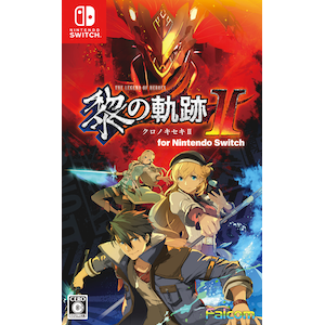 ���{�t�@���R���b�ySwitch�z�p�Y�`�� �t�̋O��II for Nintendo Switch�bHAC-P-BHPXA NSW ��ɷ��2