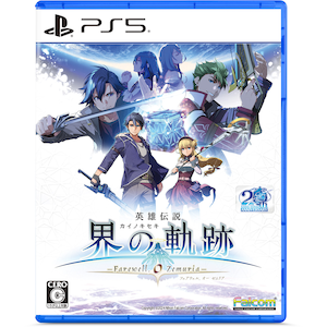 ���{�t�@���R���b�yPS5�z�p�Y�`�� �E�̋O�� -Farewell, O Zemuria-�@�ʏ�ŁbELJM-30502 PS5 ��ɷ�� ³�ޮ�