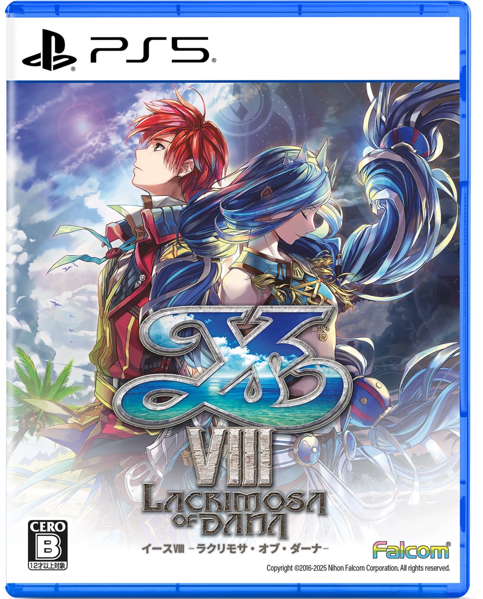 PS5】イースVIII -Lacrimosa of DANA- | 日本ファルコム | ELJM
