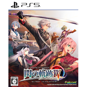 ���{�t�@���R���b�yPS5�z�p�Y�`�� �M�̋O��IV -THE END OF SAGA-�bELJM-30716 PS5 ��ɷ��4