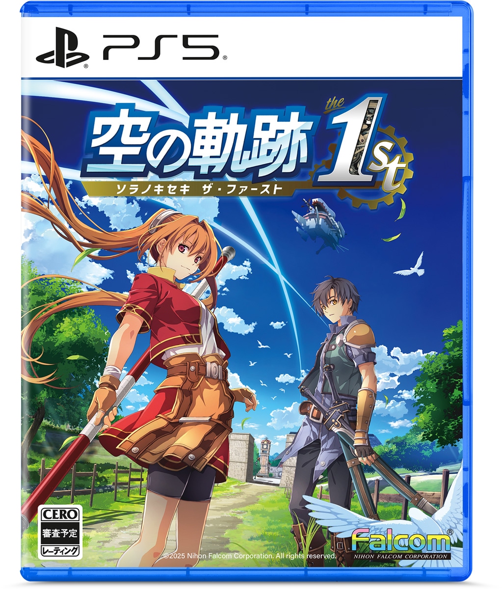 Amazon | 天空のエスカフローネ | ゲームソフト