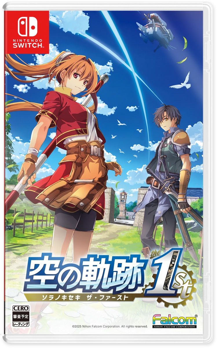 特典付】【Switch】「空の軌跡 the 1st 」 ブレイサーBOX | 日本