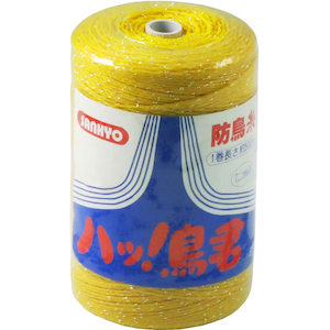 �O�������H�Ɓb�h���� �n�b�I���N �C�G���[ 500m�b���ظ�-���-