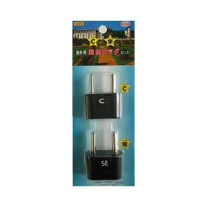 ���͍H�Ɓb�ϊ��v���O�Z�b�g�bL-06