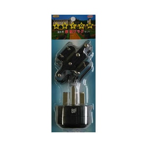 ���͍H�Ɓb�ϊ��v���O�Z�b�g�bP-5S