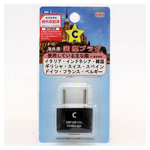 ���͍H�Ɓb�ϊ��v���O C�^�C�v�bNP-3