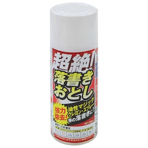 ���X�R�[�L�b����I ���������Ƃ��X�v���[ 200ml�bTU-111