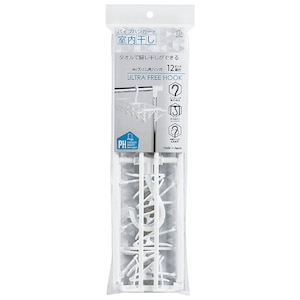 ���v�ۍH�Ə��bPH �X�����p�n���K�[ �s���`12�t�bKL-076