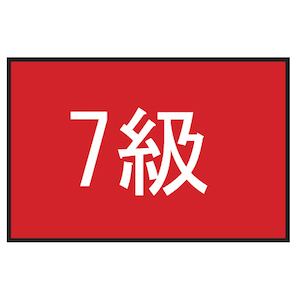 �t�b�g�}�[�N�b���}�[�N�@�ʃt�@�X�i�[���i7���j�b101702-36