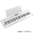 ���[�����h�b61���L�[�{�[�h�i�z���C�g�j�bGOKEYS5-WH