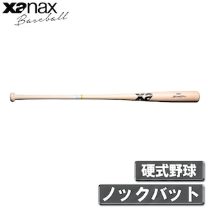 �U�i�b�N�X�b�d���m�b�N�o�b�g�i��[���蔲���^�C�v�j�i�i�`���E�T�C�Y�F93cm�j�bBNB1019-70-93
