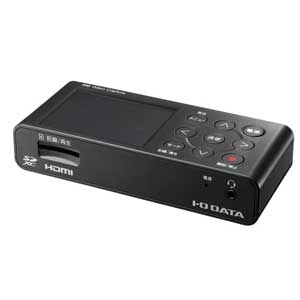 アイ・オー・データ機器｜I-O DATA｜HDMI／アナログキャプチャー｜GV-HDREC