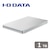 アイ・オー・データ機器｜I-O DATA｜USB 3.2 Gen 1（USB 3.0）／2.0対応 ポータブルハードディスク「カクうす」 1TB（Silver×Green）｜HDPX-UTS1S