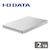 アイ・オー・データ機器｜I-O DATA｜USB 3.2 Gen 1（USB 3.0）／2.0対応 ポータブルハードディスク「カクうす」 2TB（Silver×Green）｜HDPX-UTS2S