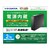 アイ・オー・データ機器｜I-O DATA｜USB 3.1 Gen 1（USB 3.0）/2.0対応 外付けハードディスク 2TB （電源内蔵モデル）｜HDJA-UT2R