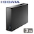 アイ・オー・データ機器｜I-O DATA｜USB 3.1 Gen 1（USB 3.0）/2.0対応外付けハードディスク 3TB（ハードウェア暗号化／電源内蔵モデル）｜HDJA-SUT3R