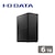 アイ・オー・データ機器｜I-O DATA｜ネットワーク接続ハードディスク（NAS）6TB｜HDL2-TA6