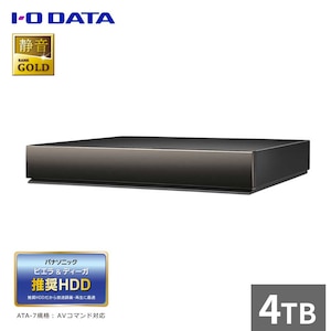 アイ・オー・データ機器｜I-O DATA｜24時間連続録画対応 USB 3.2 Gen 1（USB 3.0）対応 録画用ハードディスク 4TB｜AVHD-WR4