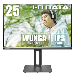 アイ・オー・データ機器｜I-O DATA｜液晶ディスプレイ(25型/IPS/WUXGA 1920×1200/75Hz/5ms/HDMI/DP/D-sub/VESA/5年保証)(ブラック)｜LCD-DX251EPB