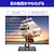 アイ・オー・データ機器｜I-O DATA｜液晶ディスプレイ(25型/IPS/WUXGA 1920×1200/75Hz/5ms/HDMI/DP/D-sub/VESA/5年保証)(ブラック)｜LCD-DX251EPB