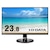 アイ・オー・データ機器｜I-O DATA｜液晶ディスプレイ(23.8型/ADS/WQHD 2560×1440/60Hz/5ms/HDMI/DP/VESA/5年保証)(ブラック)｜LCD-MQ241XDB-A