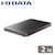 アイ・オー・データ機器｜I-O DATA｜USB 3.2 Gen 1(USB 3.0)対応 ポータブルハードディスク「カクうす」2TB(Black×Red)｜HDPX-UTSC2K