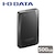 アイ・オー・データ機器｜I-O DATA｜USB 3.2 Gen 2対応 ポータブルSSD 500GB｜SSPA-USC500K