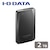 アイ・オー・データ機器｜I-O DATA｜USB 3.2 Gen 2対応 ポータブルSSD 2TB｜SSPA-USC2K