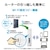 アイ・オー・データ機器｜I-O DATA｜2.5Gbps対応 Wi-Fi 7デュアルバンドルーター｜WN-7D36QR