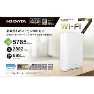 アイ・オー・データ機器｜I-O DATA｜10Gbps対応Wi-Fi 7トライバンドルーター｜WN-7T94XR