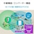 アイ・オー・データ機器｜I-O DATA｜10Gbps対応Wi-Fi 7トライバンドルーター｜WN-7T94XR
