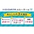 アイ・オー・データ機器｜I-O DATA｜10Gbps対応Wi-Fi 7トライバンドルーター｜WN-7T94XR