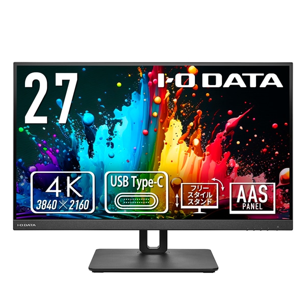 液晶ディスプレイ(31.5型/VA/4K UHD 3840×2160/60Hz/3ms/HDR10 液晶ディスプレイ(31.5型/VA/4K UHD 3840×2160/60Hz/3ms/HDR10