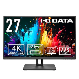 アイ・オー・データ機器｜I-O DATA｜液晶ディスプレイ(27型/AAS/4K UHD 3840×2160/60Hz/5ms/HDR10/HDMI/DP/USB Type-C/VESA/5年保証)(ブラック)｜LCD-CU271AB-FX