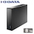 アイ・オー・データ機器｜I-O DATA｜法人向け 5年保証 USB 3.2 Gen 1対応 外付けハードディスク 8TB｜HDJA-UTN8B