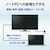 アイ・オー・データ機器｜I-O DATA｜液晶ディスプレイ(21.5型/ADS/FullHD 1920×1080/75Hz/5ms/HDMI/DP/USB Type-C・D-sub/VESA/5年保証・無輝点保証)(ブラック)｜LCD-C221DBX
