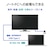 アイ・オー・データ機器｜I-O DATA｜液晶ディスプレイ(23.8型/ADS/FullHD 1920×1080/75Hz/5ms/HDMI/DP/USB Type-C/VESA/5年保証・無輝点保証)(ブラック)｜LCD-C241DB-FX
