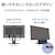 アイ・オー・データ機器｜I-O DATA｜液晶ディスプレイ(23.8型/ADS/FullHD 1920×1080/75Hz/5ms/HDMI/DP/USB Type-C/VESA/5年保証・無輝点保証)(ブラック)｜LCD-C241DB-FX