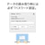 �A�C�I�[�f�[�^�bI-O DATA�bUSB 5Gbps�iUSB 3.2 Gen1�j�Ή� �O�t���n�[�h�f�B�X�N�i�n�[�h�E�F�A�Í����^�d���������f���j4TB�bHDJA-SUTC4