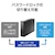 �A�C�I�[�f�[�^�bI-O DATA�bUSB 5Gbps�iUSB 3.2 Gen1�j�Ή� �O�t���n�[�h�f�B�X�N�i�n�[�h�E�F�A�Í����^�d���������f���j4TB�bHDJA-SUTC4