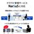 �A�C�I�[�f�[�^�bI-O DATA�bUSB 5Gbps�iUSB 3.2 Gen1�j�Ή� �O�t���n�[�h�f�B�X�N�i�n�[�h�E�F�A�Í����^�d���������f���j4TB�bHDJA-SUTC4
