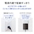 �A�C�I�[�f�[�^�bI-O DATA�bUSB 5Gbps�iUSB 3.2 Gen1�j�Ή� �O�t���n�[�h�f�B�X�N�i�n�[�h�E�F�A�Í����^�d���������f���j4TB�bHDJA-SUTC4